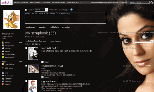 orkut themes for new version. orkut themes install. orkut themes for new version.