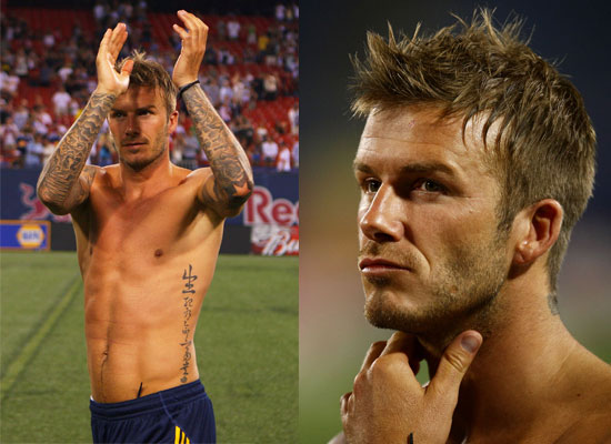 David+beckham+soccer+shirtless